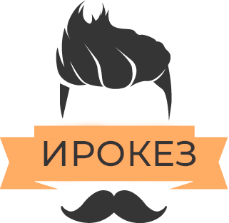 Парикмахерская Ирокез - мужские стрижки на Войковской